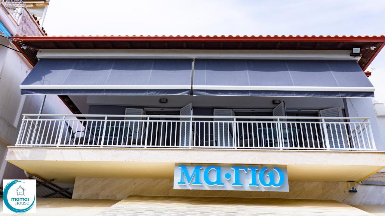 Mama'S House Luxury Apartments Flogita Luaran gambar